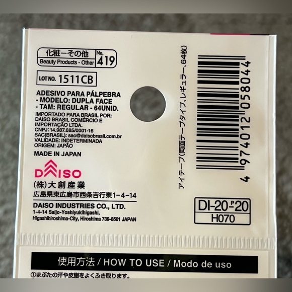 Daiso Japan Eye Eyelid Tape Sticker Double Sided Type Regular Clear 64 pcs Strip - Picture 6 of 8